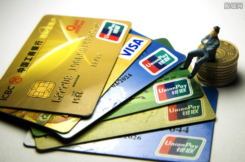 信用卡分期还款有什么好处和坏处 这些优缺点你要清楚！