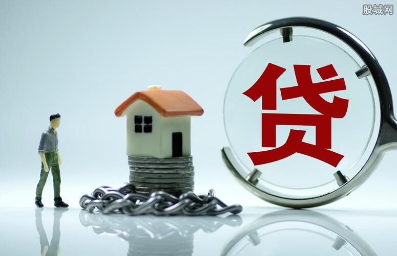 房贷被拒是什么原因 你知道补救的方法有哪些？