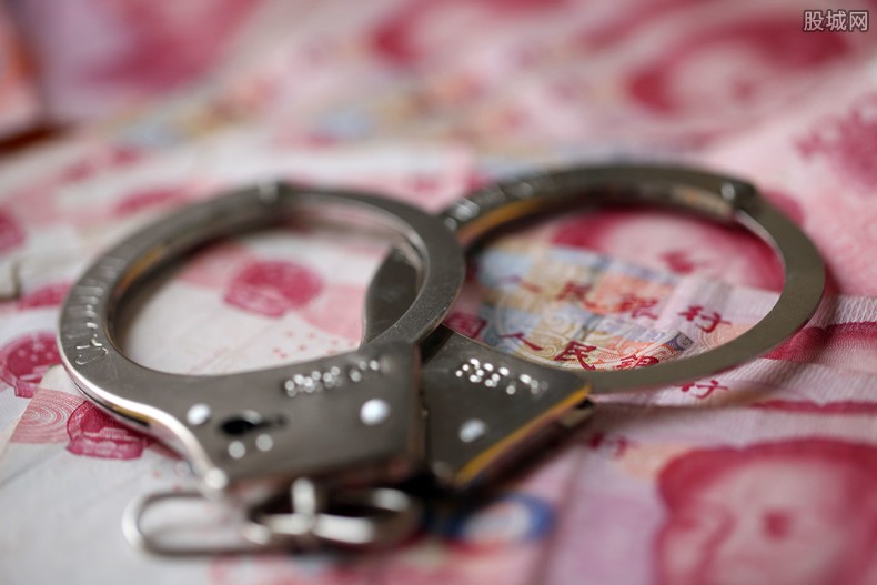 河南警方：村镇银行案已逮捕234人 吕奕跑国外能抓的回来吗