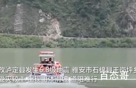 重庆救火的摩托车队又奔赴震区 到底是什么情况