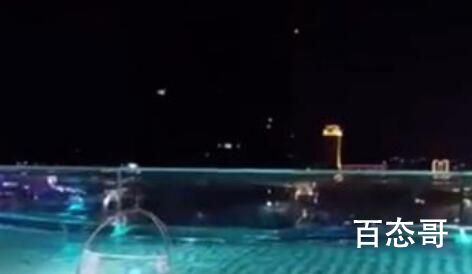 台湾地震致顶楼泳池掀巨浪 人群尖叫 他们的手机有没有预警的？