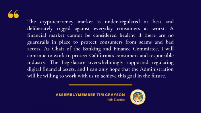 加州州长未能签署通过西海岸版BitLicense加密货币监管法案