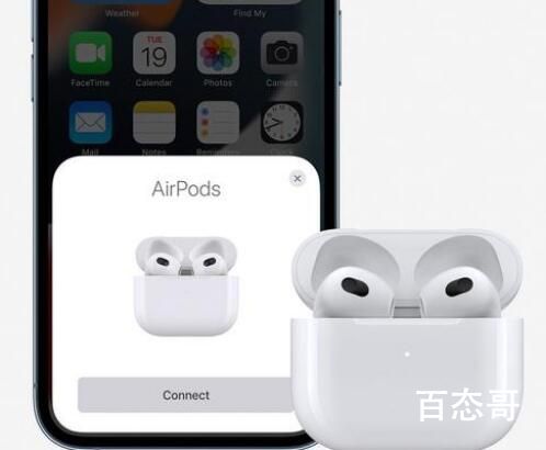 华强北AirPods破解iOS16盗版检测 还挺光荣是不？