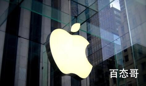 苹果供应商新增六家中国公司 美国佬离不开中国制造