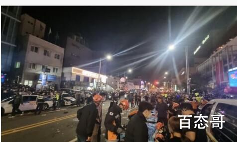 韩国首尔踩踏事件救援现场  目前已经出动90辆救护车