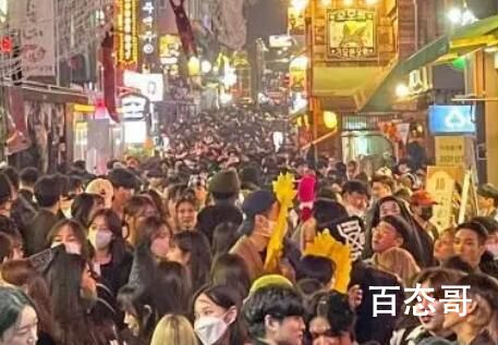 多国政要对韩国首尔大规模踩踏事故表示哀悼 万圣节好像是欧美的节日吧