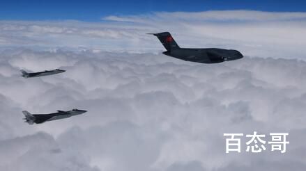 歼20飞行员告慰先烈:顶级战机有了 中国空军威武！