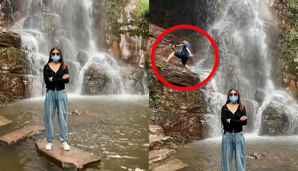 女子瀑布前拍视频意外拍下大哥落水 画面曝光太惊险了