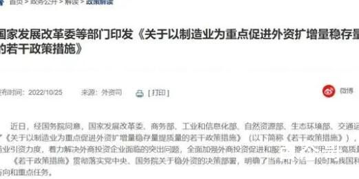 上海江苏等地优化入境人员防控政策 实行7+7隔离
