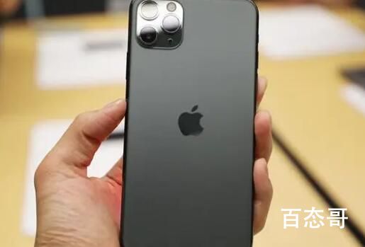 iPhone15将被强制使用USB-C 苹果会放弃mfi吗？
