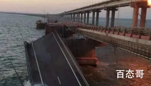乌方:克里米亚大桥事件仅仅是开始 乌克兰后面还有大动作？