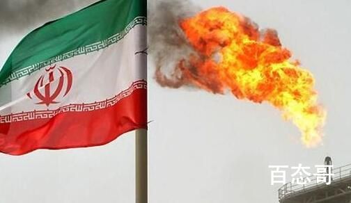 伊朗批西方无耻:边制裁边要能源 强盗的罗辑就是你给不给不给就打到你给为止