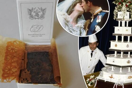 英国王结婚蛋糕将拍卖 已存放41年 预计可以拍卖多少钱