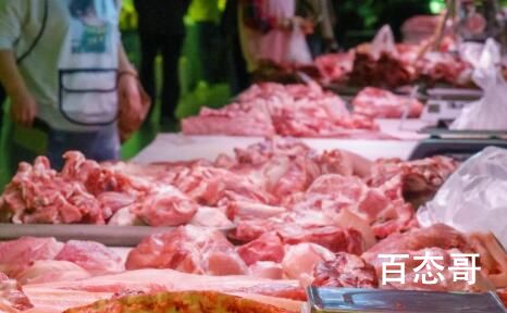 猪肉价格进入过度猪肉一级预警区间 猪肉价格为什么会涨的这么厉害