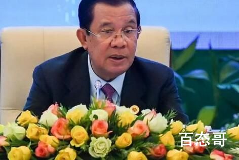 柬埔寨首相新冠阳性 取消出席G20 到底是怎么一回事？
