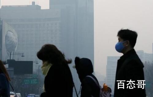 韩媒:应停止将雾霾责任甩锅中国 背后的真相让人无奈