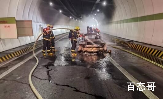 杭州一辆法拉利在隧道内自燃 自燃的起因是什么
