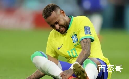 巴西vs瑞士 内马尔伤缺 到底是怎么回事