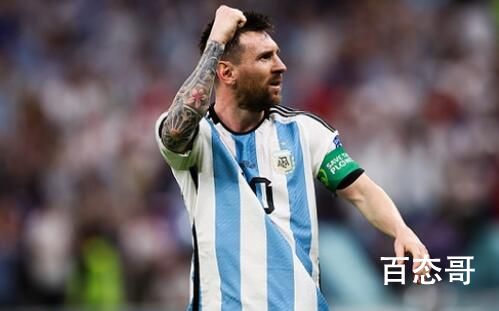 梅西传射阿根廷2比0墨西哥 梅西再次拯救阿根廷