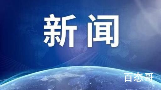 “进博效应”引外企持续加码中国 外资持续加码中国成常态！