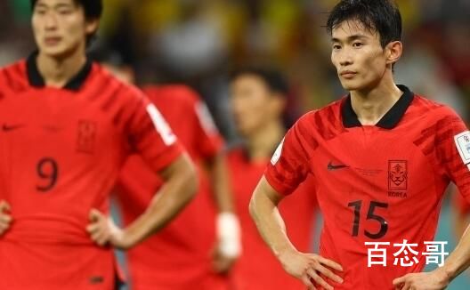 韩国2-3加纳 韩国世界杯之旅基本上凉凉了