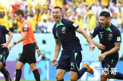 澳大利亚1-0战胜突尼斯 国足成为本场最大赢家