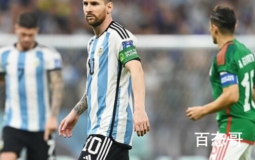 世界杯巨星之夜!阿根廷活过来了 梅西不愧是偶像，永远的偶像！