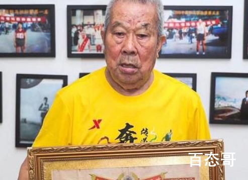 “中国马拉松第一人”张亮友去世 到底是怎么回事