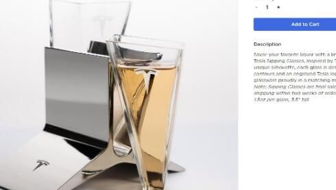 特斯拉开卖530元限量玻璃杯 这只玻璃杯有什么特别之处吗