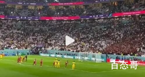世界杯赛场“中国第一”广告牌亮了 国足在中国是第一