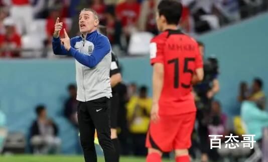 乌拉圭vs韩国 半场休息双方互交白卷