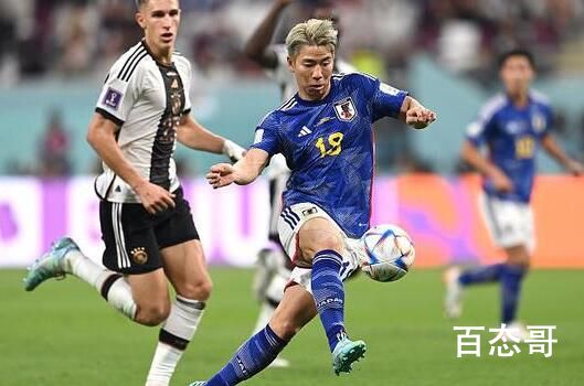 日本2-1反超德国 他是第四个在世界杯上战胜前世界冠军的亚洲球队