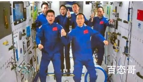 中国航天员首次太空会师 一次具有历史意义的会师