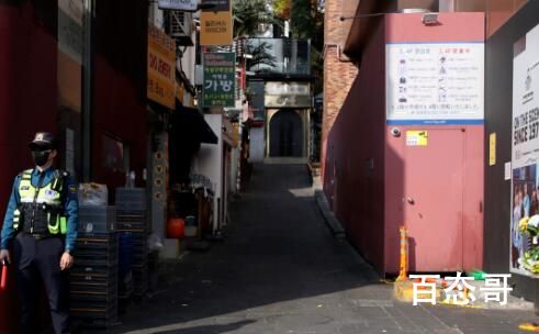 韩国踩踏事故事发小巷再度开放 这条小巷也可成为首尔哭巷