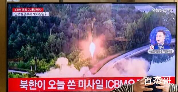 韩方称朝洲际导弹射程覆盖全美 该导弹射高约6100千米！这句话是真的吗