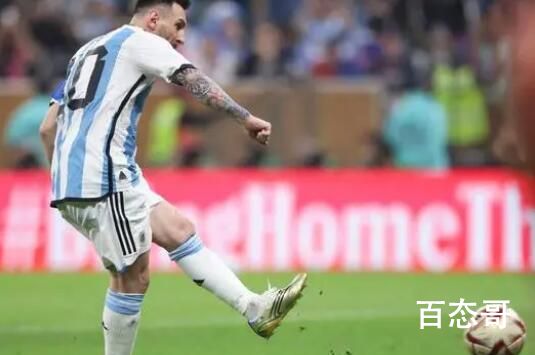 阿根廷点杀法国夺得世界杯冠军 梅西圆梦