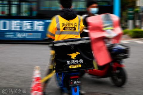 北京超九成骑手已恢复接单  配送速度快速提升