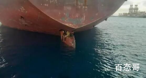 3名偷渡者悬坐货轮尾舵航行11天 抵达西班牙后获救然后被送回出发地