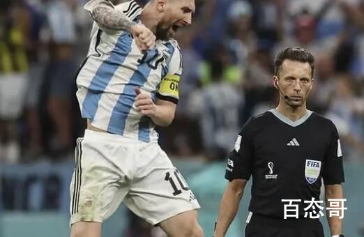 梅西赛后找范加尔理论 要是帮阿根廷根本不会有最后那个任意球