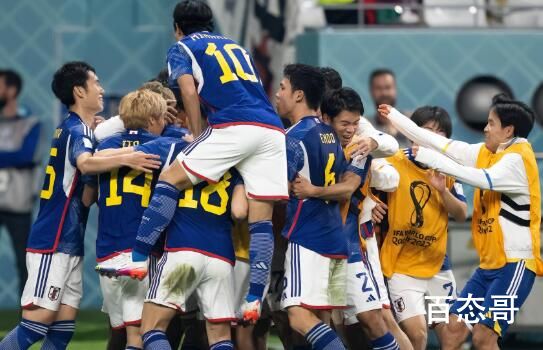 日本vs克罗地亚 日本队半场1-0领先