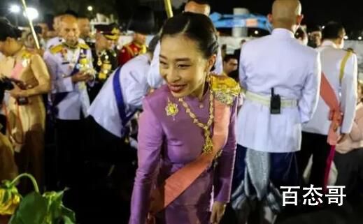 泰国长公主因心脏问题失去知觉送医 祈愿公主早日康复归来