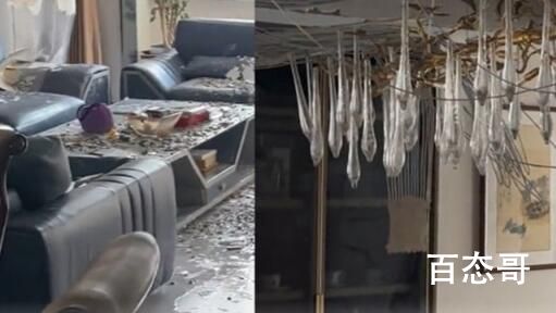 女子下班回家发现2千万豪宅“塌了”  毛细管网放天花板上？