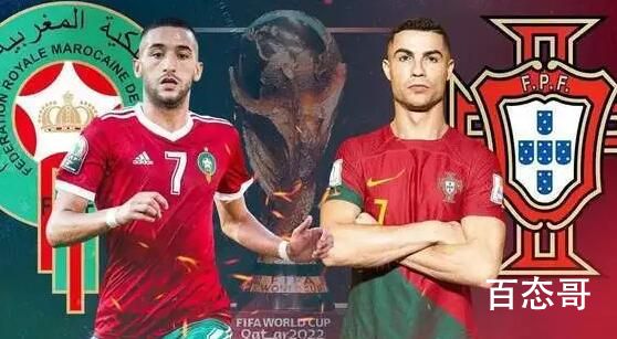 摩洛哥vs葡萄牙 摩洛哥的门将还是很强的