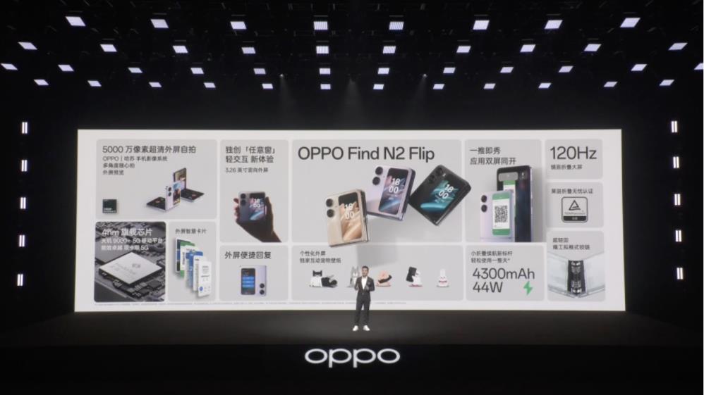 OPPO创新产品团队负责人：大家对续航这个点深恶痛绝
